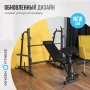 Силовая скамья домашняя OXYGEN FITNESS ARIZON