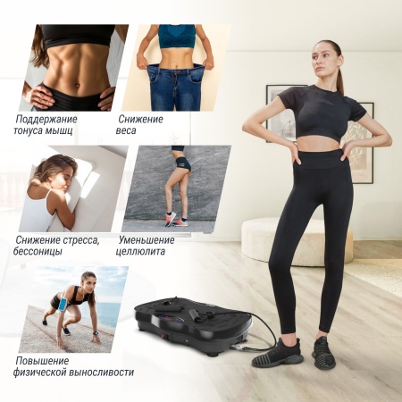 Виброплатформа UNIX Fit усиленная / Intensive 2D Black