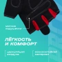 Перчатки для фитнеса PRCTZ WEIGHT GLOVES "L"