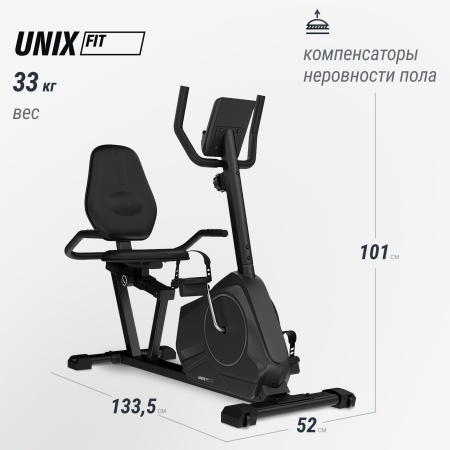Горизонтальный велотренажер UNIXFIT BR-390