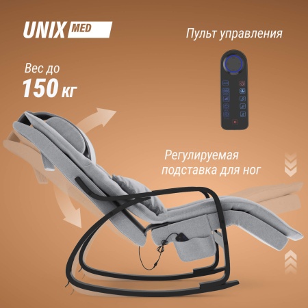 Массажное кресло UNIX Авола / Avola серый