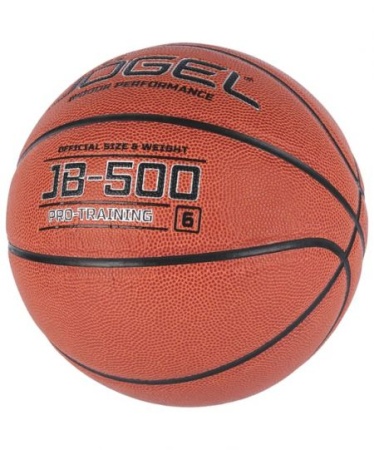 Баскетбольный мяч JOGEL JB-500 размер 7, indoor