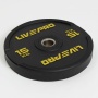 Бампированный диск LIVEPRO Rubber Bumper Plate 5 кг, черный/белый