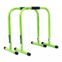 Опоры для функционального тренинга Lebert Equalizer, цвет: зеленый