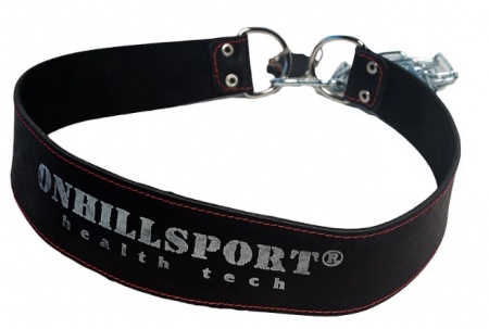 Пояс OnhillSport кожаный с цепью (лифтерский) 100 см