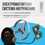 Эллиптический тренажер OXYGEN FITNESS E700 PRO
