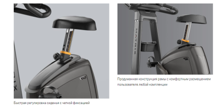 Вертикальный велоэргометр Matrix Lifestyle с консолью Premium LED