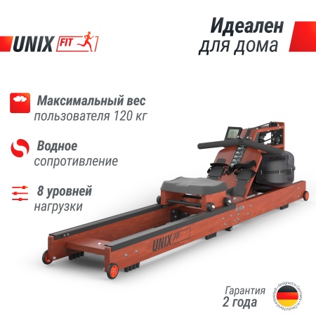 Гребной тренажер UNIXFIT Wood Rower Dark