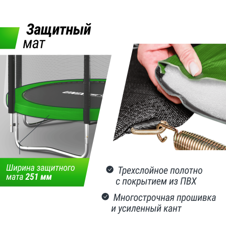 Батут UNIX line Simple 6 ft Green (outside)