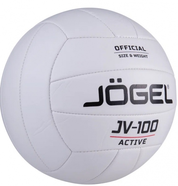 Волейбольный мяч Jogel JV-100 белый
