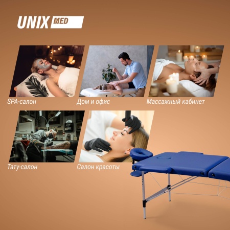 Массажный стол UNIX Мастер / Master 2 секции синий