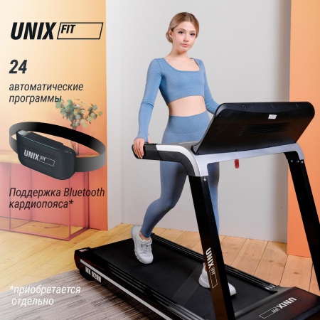 Беговая дорожка UNIXFIT MX-920N