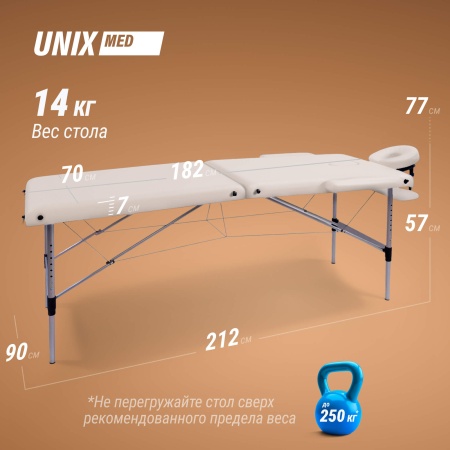 Массажный стол UNIX Мастер / Master 2 секции белый