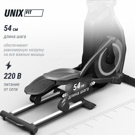 Эллиптический тренажер UNIX Fit SL-480E