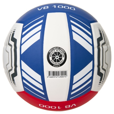 Мяч волейбольный TORRES VB 1000, микрофибра, размер 5