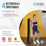 Беговая дорожка домашняя OXYGEN FITNESS SELENI
