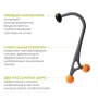 Массажер Trigger Point AcuCurve