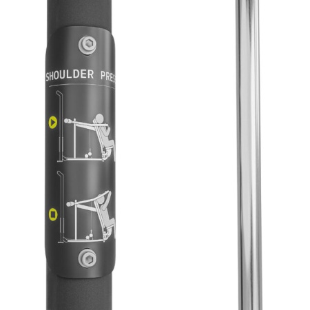 Жим от плеч (стек 12 х 7,5) UpForm UF-024