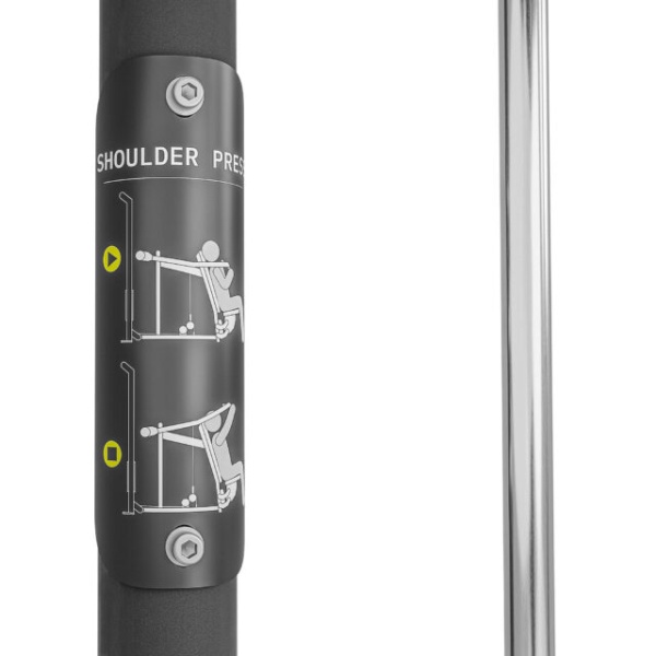 Жим от плеч (стек 12 х 7,5) UpForm UF-024