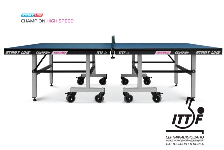 Стол теннисный Start Line Champion HIGH SPEED
