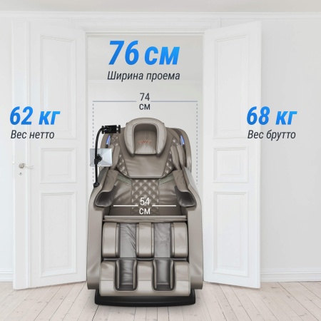 Массажное кресло UNIX Амелия / Amelia серый