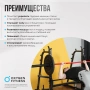 Силовая скамья домашняя OXYGEN FITNESS ARIZON