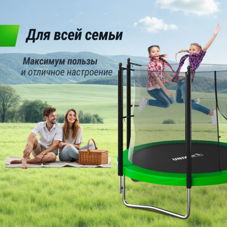 Батут UNIX line Simple 8 ft Green (inside)