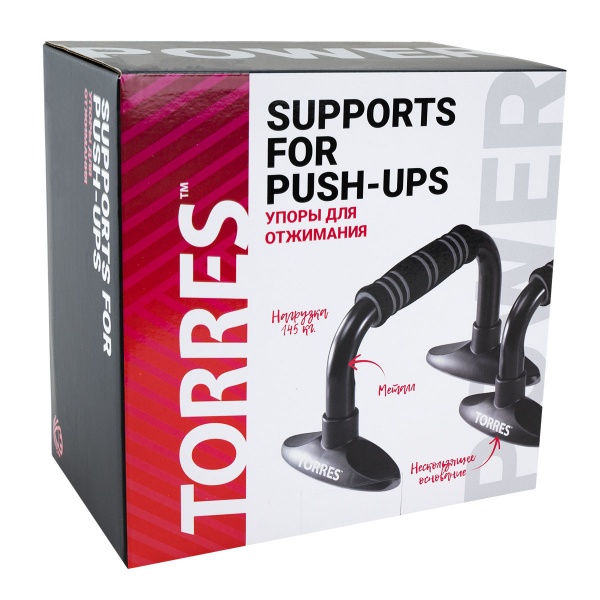 Упоры для отжимания "TORRES Push-Up Bars металл" арт.PL5015, эрг. форма, съем. основания, черн-крас