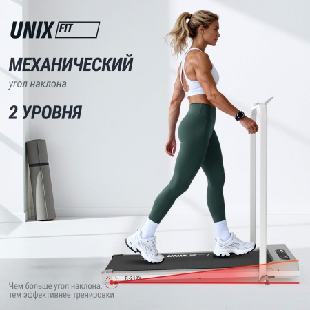 Беговая дорожка UNIX Fit R-210V