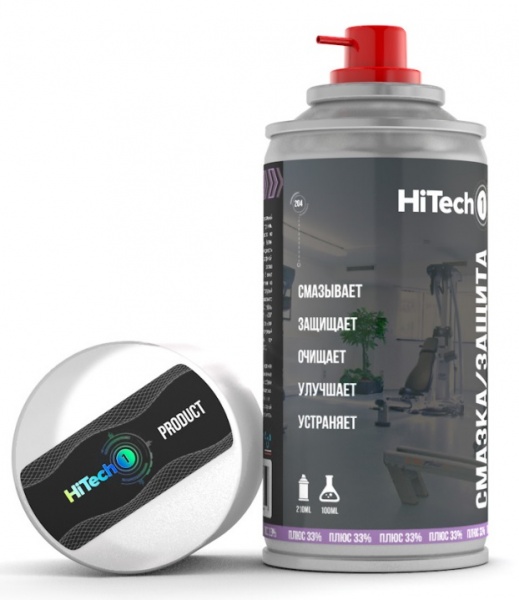 Смазка для беговых дорожек HiTech1 ( 500 мл )