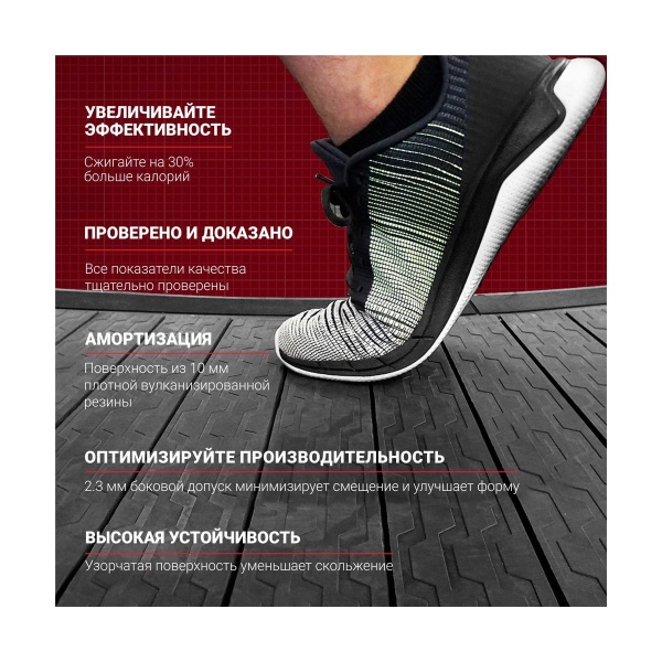 Инерционная беговая дорожка Xebex ACRT-01