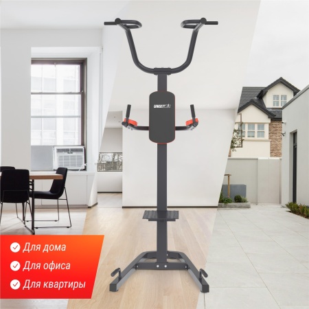 Турник-пресс-брусья UNIX Fit силовая стойка / Power Tower 200