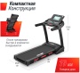 Беговая дорожка UNIX Fit MX-980 AC (10,1" TFT)