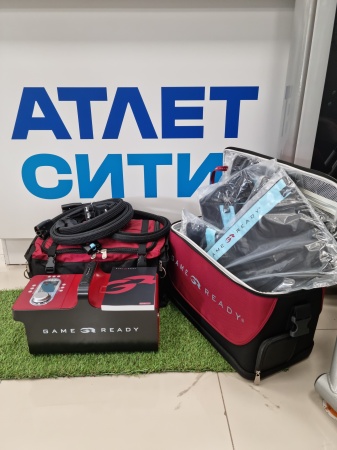 Устройство Game Ready запрограммированное (вкл. AC-адаптор и соединит. шланг)