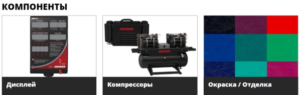 Силовая рама Keiser высотой 238 см (8' Power Rack) с пневматикой 3110BP