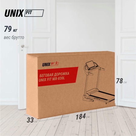 Беговая дорожка UNIXFIT MX-830L