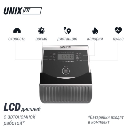 Велотренажер UNIXFIT BL-300