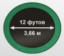 Батут Arland премиум 12FT с внутренней страховочной сеткой и лестницей ( 3.66 м ) 