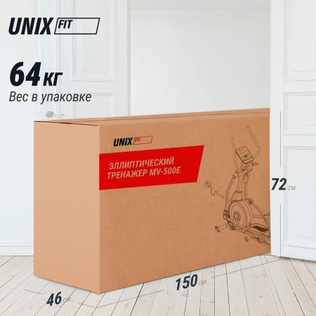 Эллиптический эргометр UNIXFIT MV-500E