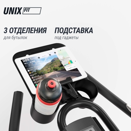 Велотренажер Спин-байк UNIX Fit SB-520 PRO