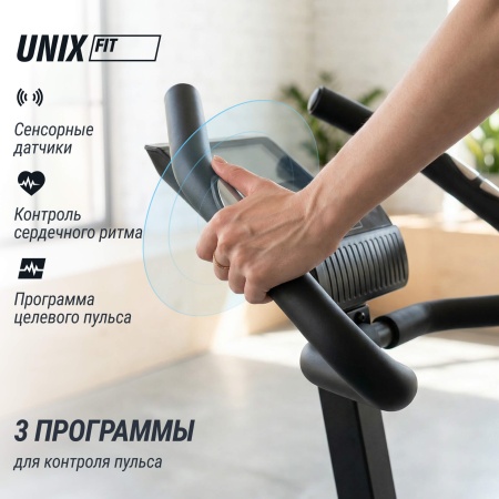 Велотренажер UNIXFIT BL-390E