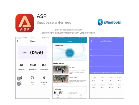 Беговая дорожка UNIXFIT MX-910T