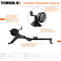 Гребной тренажер STEALTH AIR™ ROWER Torque Fitness ROW-TSR