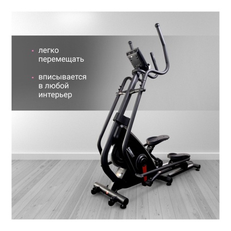 Эллиптический тренажёр Everyfit 41800EHPC