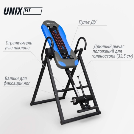 Инверсионный стол UNIX Fit IV-180M