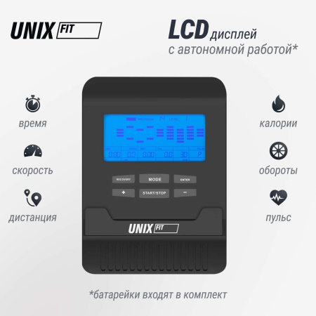 Горизонтальный велотренажер UNIX Fit BR-340E компактный / Compact