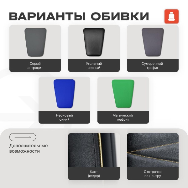 Бицепс машина профессиональный BRONZE GYM PARTNER ML-803
