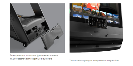 Беговая дорожка Matrix Performance Plus с консолью Touch XL
