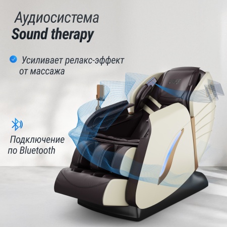 Массажное кресло UNIX Med Adora Beige