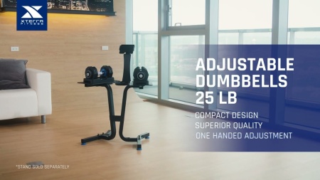 Гантель регулируемая XTERRA 1-5 кг ( пара ) 